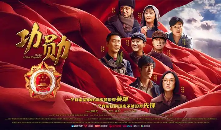 非自然死亡 特别篇 海报